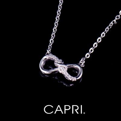 『CAPRI』925銀白K鑲CZ鑽 無限大項鍊 《限量一個》