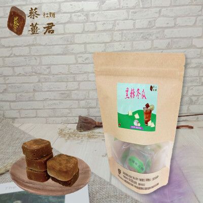 益生菌黑糖冬瓜 養身飲 獨家專利配方