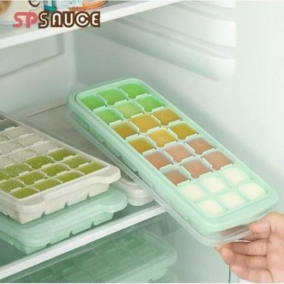 24格-DIY矽膠冰格模具 日式SP SAUCE創意矽膠冰格帶蓋 冰塊模具 嬰兒寶寶輔食盒 冷凍盒