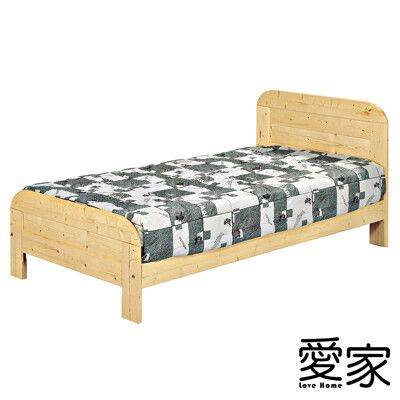 【愛家】經典松木床架-單人加大3.5尺