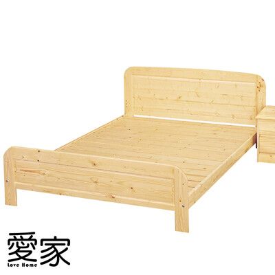 【愛家】經典松木實木床架-實木床板-雙人5尺