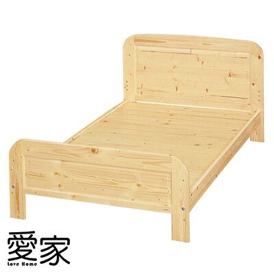 【愛家】經典松木實木床架-實木床板-單人加大3.5尺