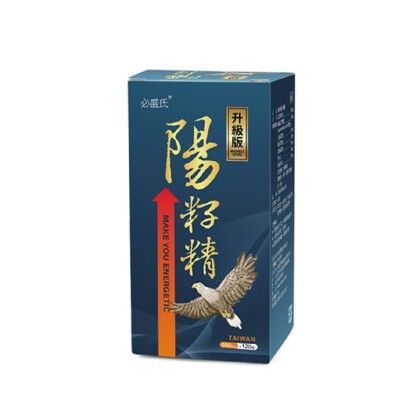 草本之家-陽籽精韭菜籽加強版120粒X1瓶