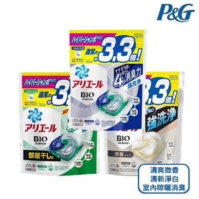 P&G 4D超濃縮抗菌凝膠洗衣球(袋裝/日本境內版)