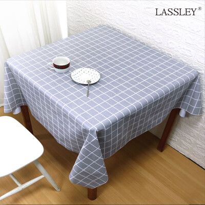 【LASSLEY】日式防水桌巾-方形135X135cm(台灣製造-正方形茶几巾｜餐桌巾｜格紋桌布)