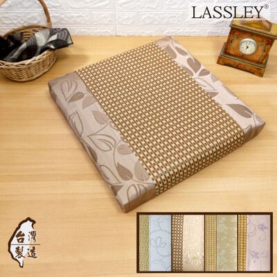 【LASSLEY】55cm亞藤立體座墊-厚墊(台灣製造)