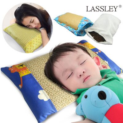 ~LASSLEY~綠豆殼舒眠童枕午睡枕小枕