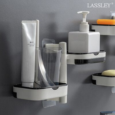 LASSLEY 旋轉2層肥皂架肥皂盒瀝水置物架