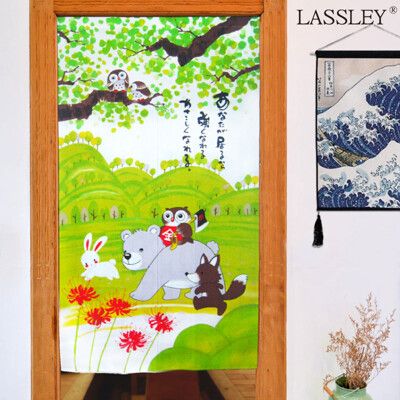 【LASSLEY】日本門簾-採金家族85X150cm(日式 和風 日風 雙開式)