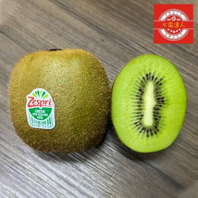 【水果達人】紐西蘭綠色奇異果22-25顆原封箱