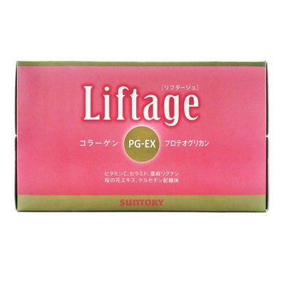 【suntory三得利】liftage 麗芙緹pg-ex(10瓶/盒)