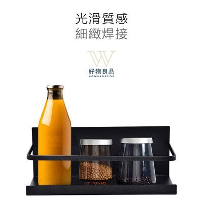 【好物良品】磁吸壁掛冰箱置物架 冰箱磁鐵 廚房收納架 冰箱收納 餐具收納  (單層) D7-1