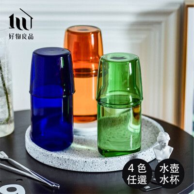 【好物良品】【好物良品】550ml_彩色耐高溫玻璃水壺杯組 冷水壺 冷泡壺茶壺 水杯水壺 ｜D38