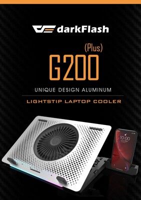 darkFlash筆電散熱 G200 PLUS 5風扇 全鋁材質筆電散熱器含手機架