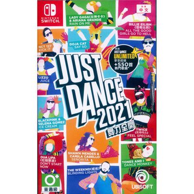 (現貨全新) NS SWITCH 舞力全開 2021 中文亞版 + 良值手把腕帶一組