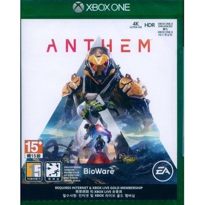 【一起玩】XBOX ONE 冒險聖歌 中英文亞版 Anthem