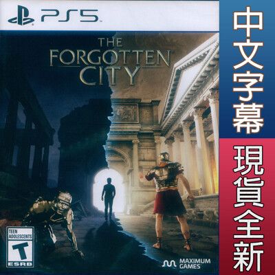 【一起玩】PS5 遺忘之城 中英文美版 The Forgotten City