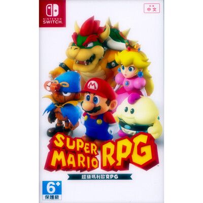 【一起玩】NS SWITCH 超級瑪利歐 RPG 中文版 SUPER MARIO RPG 瑪莉歐