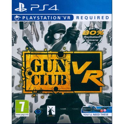 【一起玩】PS4 VR 槍械俱樂部VR 英文歐版 Gun Club VR 射擊VR遊戲