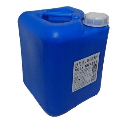 ~速菌清~ 微酸性電解次氯酸水 三加侖/11.35L 豪邁補充桶 50ppm PH5.5±1