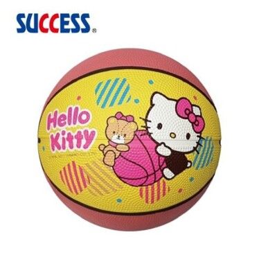 成功 A101 Hello Kitty 3號兒童籃球 (附球針及球網) 1入1個