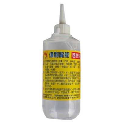 巨倫 A-1008 保麗龍膠 (大瓶) 速乾型 500ml 1入3瓶