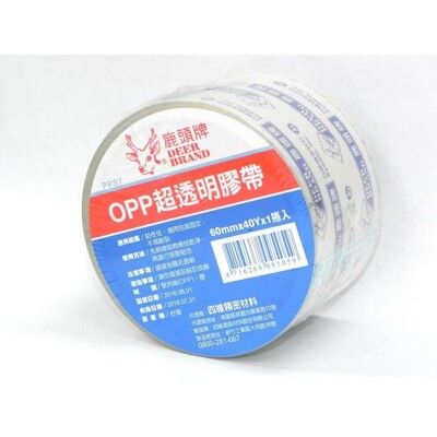 四維 鹿頭牌 OPP膠帶 透明膠帶 60mmx40y (1入12個)