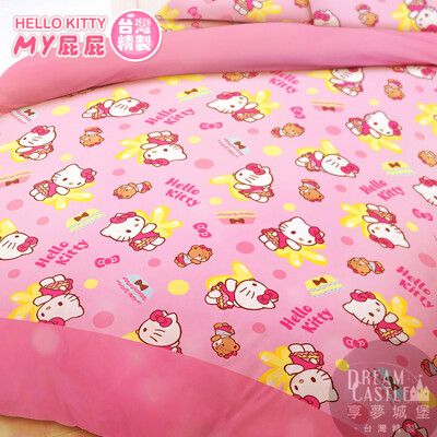 【享夢城堡】單人薄被套4.5x6.5-HELLO KITTY MY屁屁-粉