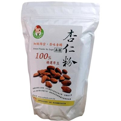 正元堂 純杏仁粉 無糖 600g/袋