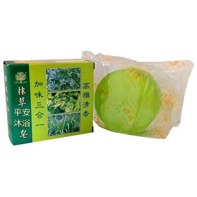 綺緣 / 雨利行 抹草平安沐浴皂 加味三合一 100g*18塊/組