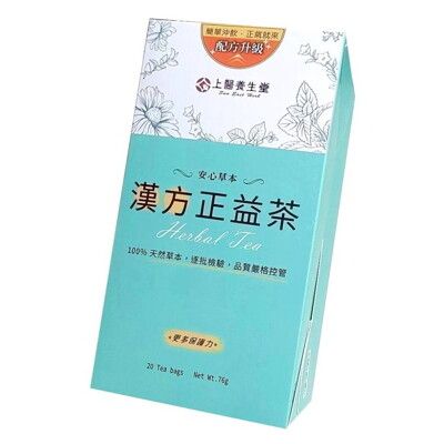 科榮生技 上醫養生堂 漢方正益茶 20包/盒