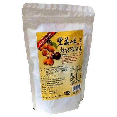 豐盈本草 極品 枇杷羅漢果軟喉糖 100g/袋