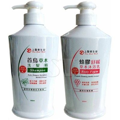 科榮生技 上醫養生堂 首烏草本洗髮精 / 蜂膠舒緩草本沐浴乳 500ml/瓶