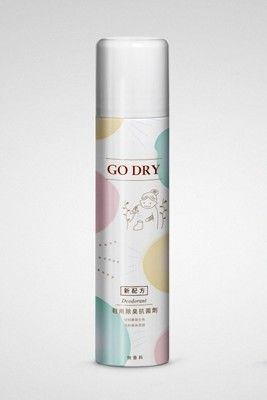 GO DRY 鞋用除臭抗菌噴霧(270ml) _ 悶熱潮濕環境必備