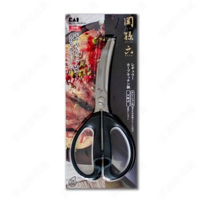 【日本貝印】 關孫六 廚房食物剪刀(DH-3354)