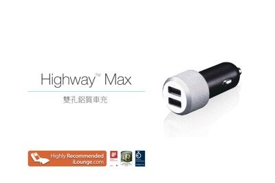 【Just Mobile】 Highway™ Max 雙孔鋁質車充(附Micro USB捲線)