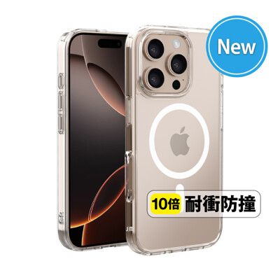 Just Mobile TENC Air 國王新衣防摔氣墊殼 - iPhone 16 系列