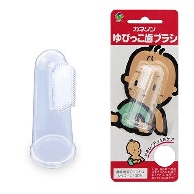 日本Kaneson矽膠指套乳牙刷