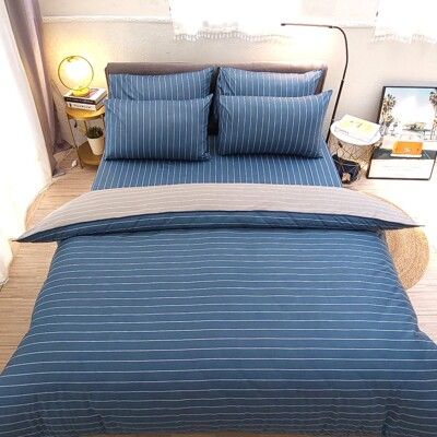 LUST【布蕾簡約-藍】100%純棉、雙人加大6尺精梳棉床包/枕套/舖棉被套組、台灣製