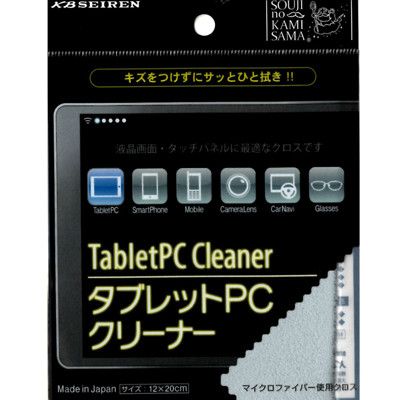 【日本Alphax】日本製 神樣電腦屏幕清潔布(一入)