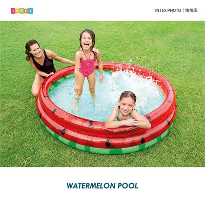 【VENCEDOR】168cm夏日西瓜圓形充氣泳池(2+) 充氣游泳池 家庭游泳池 兒童游泳池