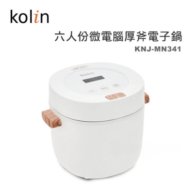 Kolin 歌林 多功能厚釜微電腦電子鍋KNJ-MN341