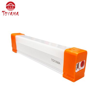 TOYAMA特亞馬TM3磁吸USB充電可調光雙模式防蚊＋照明LED燈0.4W~4W