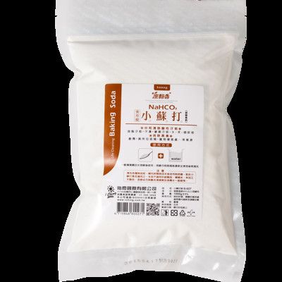 【室翲香】小蘇打粉 1000G 食品級清潔劑 清潔聖品 除臭 抗菌