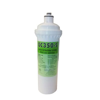 美國水樂Selecto QC350-S淨水器濾心(大流量 除垢 )(美國NSF認證)