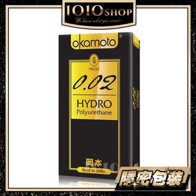 【1010SHOP】岡本 OKAMOTO  002 水感勁薄 55mm 保險套 避孕套 6入裝