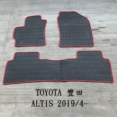 【猴野人】豐田 TOYOTA ALTIS 2019/4-年式 橡膠防水腳踏墊 防潮 專用卡扣設計