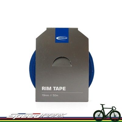 【速度公園】Schwalbe CLOTH RIM TAPE 布質襯帶 50公尺一卷 19mm x 5