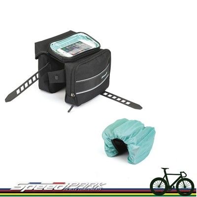 【速度公園】Bianchi Frame BAG 上管袋 馬鞍袋 上管手機袋 防水 C9455037