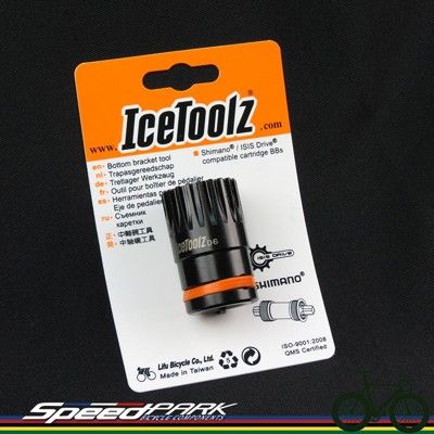 【速度公園】Icetoolz 11B1 十爪式BB套筒 SHIMANO／ISIS Drive 二十齒